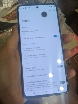 Lcd Defective Motorola Edge 30 4