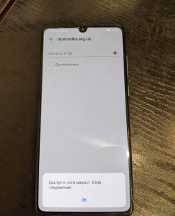 Logic Board Huawei P30 6 128gb Defective Wi Fi 2