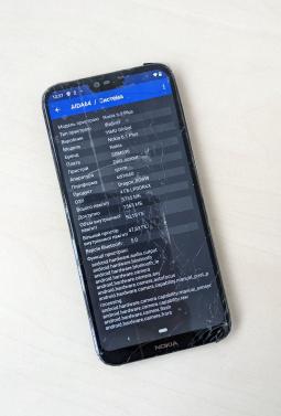 Logic Board Nokia 6.1 Plus 3