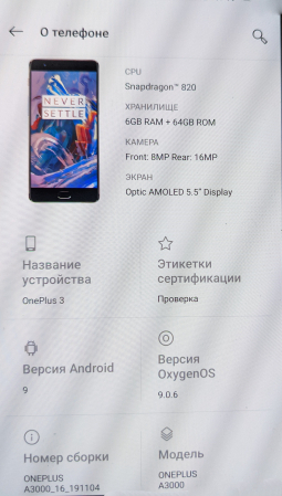 Logic Board Oneplus 3 128gb 2