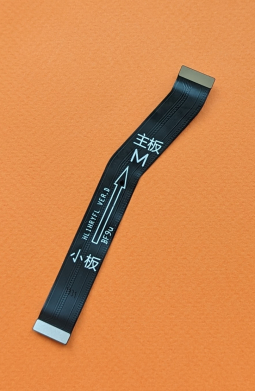 Main Flex Huawei P Smart 2019