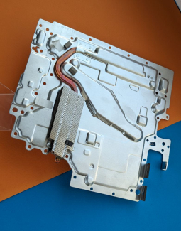 Metal Cooling Panel Sony Ps5 2