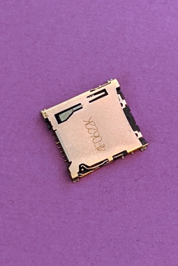 Microsd Reader Kyocera Brigadier E6782