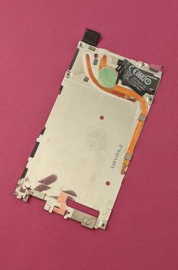 Middle Chassis Panel Sony Xperia Z5 Premium