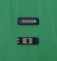 Motorola Defy Buzzer