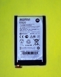 Motorola Razr Xt912 Eb20