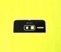 Nakleika Nakladka Motorola Razr M1