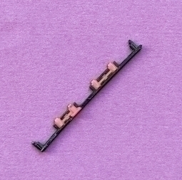 Panel Pastic Huawei P20 Pro Volume Flex