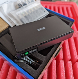 Powerbank Shanqiu