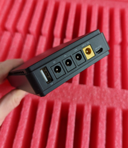 Powerbank Shanqiu 3