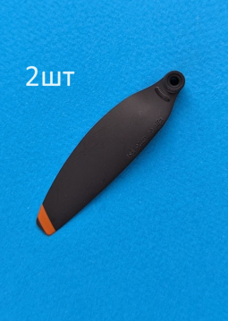 Propeller Set Ccw 2pcs