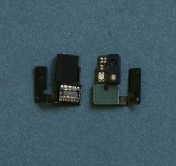Proximity Power Up Flex Htc One Sv