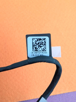 Sata Flex Dell 0K8TGP 21