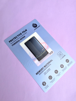 Screen Protector Film Glance 3