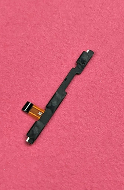 Side Buttons Flex Cubot J5