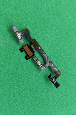 Side Flex Motorola Moto G 5g 2