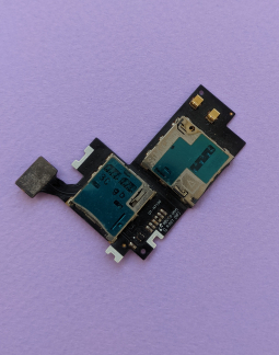 Sim Rader Samsung Galaxy Note 2 N7100