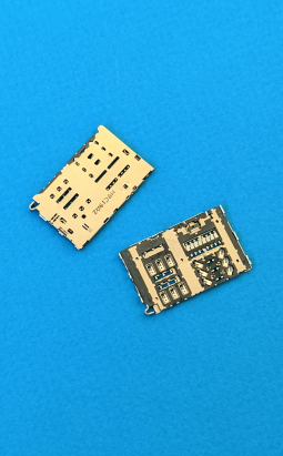 Sim Reader Lg V40