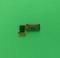 Speake Motorola Atrix 2