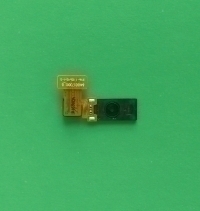Speake Motorola Atrix 2 2