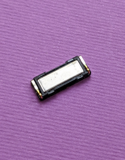 Speaker Huawei Union Y538 Used