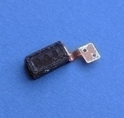 Speaker Lg G4