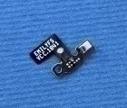 Thumb Antenna Bluetooth Huawei P20 Pro Flex