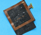 Thumb Antenna Charging Blackberry Keyone