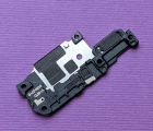 Thumb Antenna Gsm Down Huawei P30 Pro