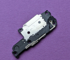 Thumb Antenna Gsm Down Huawei P30 Pro 2
