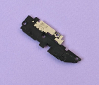 Thumb Antenna Gsm Down Nokia 6.1 Plus
