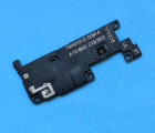 Thumb Antenna Gsm Htc U Ultra Down