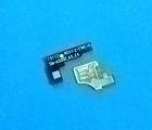 Thumb Antenna Gsm Wifi Samsung Galaxy A5 2015 A500