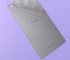 Thumb Back Door Sony Xperia Z5 Premium Silver C Stock