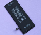 Thumb Battery Apple IPhone 6s  616 00033   New