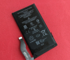 Thumb Battery Google Pixel 7 GZE8U S Two Plus Stock