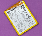 Thumb Battery HB366481ECW 11 P10 Lite A Plus Stock