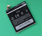 Thumb Battery HTC BJ75100 B Stock