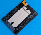 Thumb Battery HTC BO58100 New