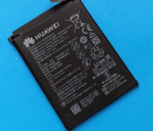 Thumb Battery Huawei HB396286ECW S Plus Stock1