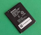 Thumb Battery Kyocera SCP 64LBPS S Stock
