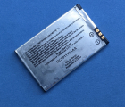 Thumb Battery Kyocera TXBAT10159 B Plus Stock 21