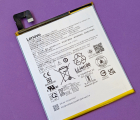 Thumb Battery Lenovo L19D1P31