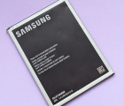 Thumb Battery Samsung EB BT365BBE S Two Plus Stock1