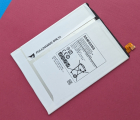 Thumb Battery Samsung EB BT710ABE A Plus Stock