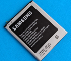 Thumb Battery Samsung EB425365LU New