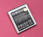Thumb Battery Samsung EB585157LU A Stock