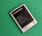 Thumb Battery Samsung EB595675LZ  Galaxy Note 2  C Plus Stock