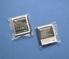Thumb Battery Samsung EB664239HA Caliber R860 Oem New