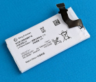 Thumb Battery Sony Ericsson AGPB009 A001 Xperia P LT22 LT22i New